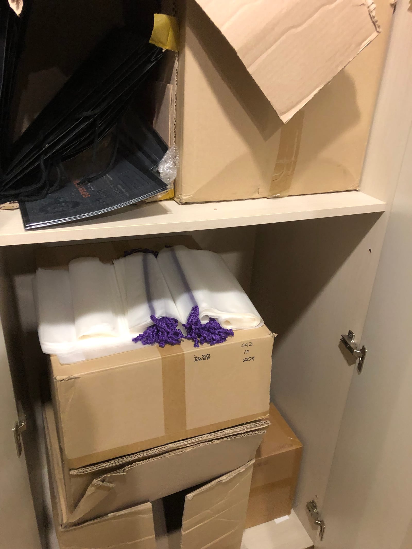 세종 도담동 계단청소 시공 사진